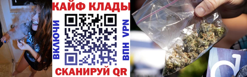 Как найти наркотики Агидель кракен зеркало  Меф мяу мяу  Канабис  Псилоцибиновые грибы 