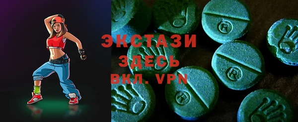 таблы Алексеевка