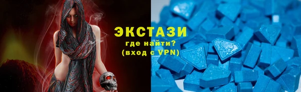 таблы Алексеевка