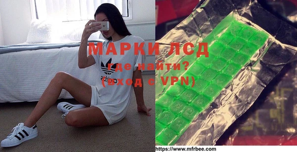 таблы Алексеевка