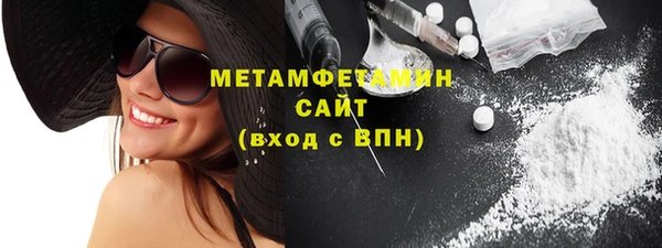 метадон Алексин