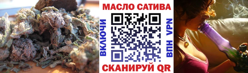 Дистиллят ТГК Wax  Агидель 